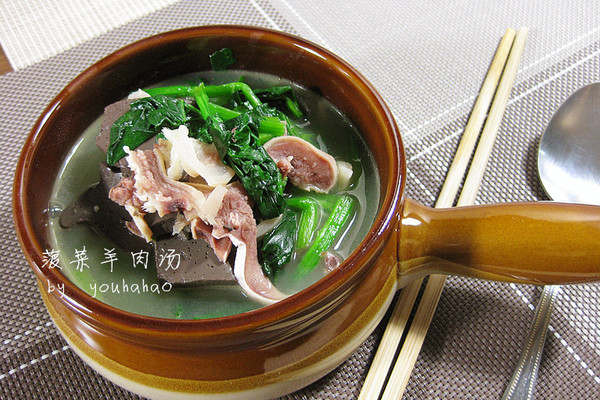 菠菜羊肉汤