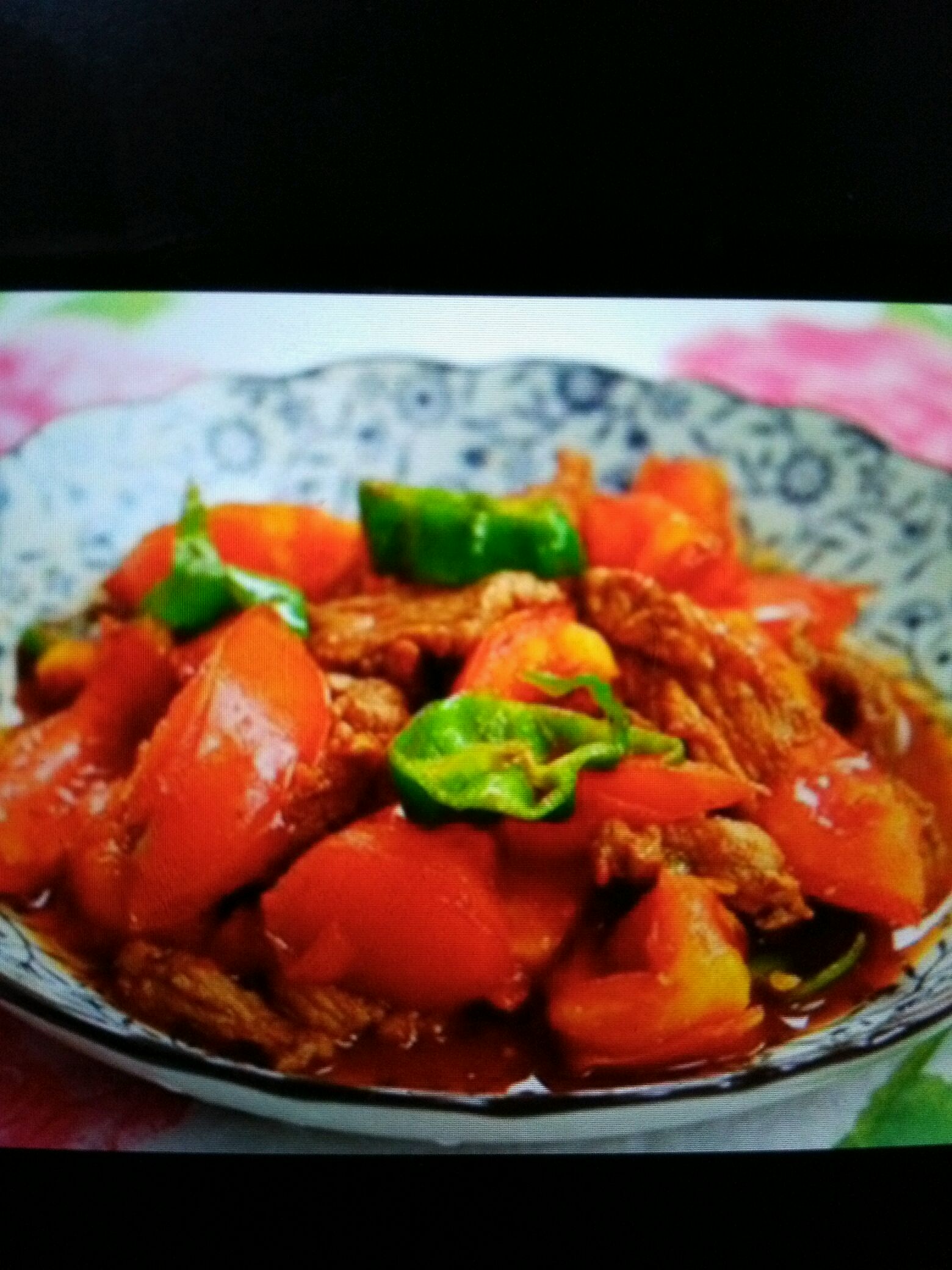 西红柿炒肉片