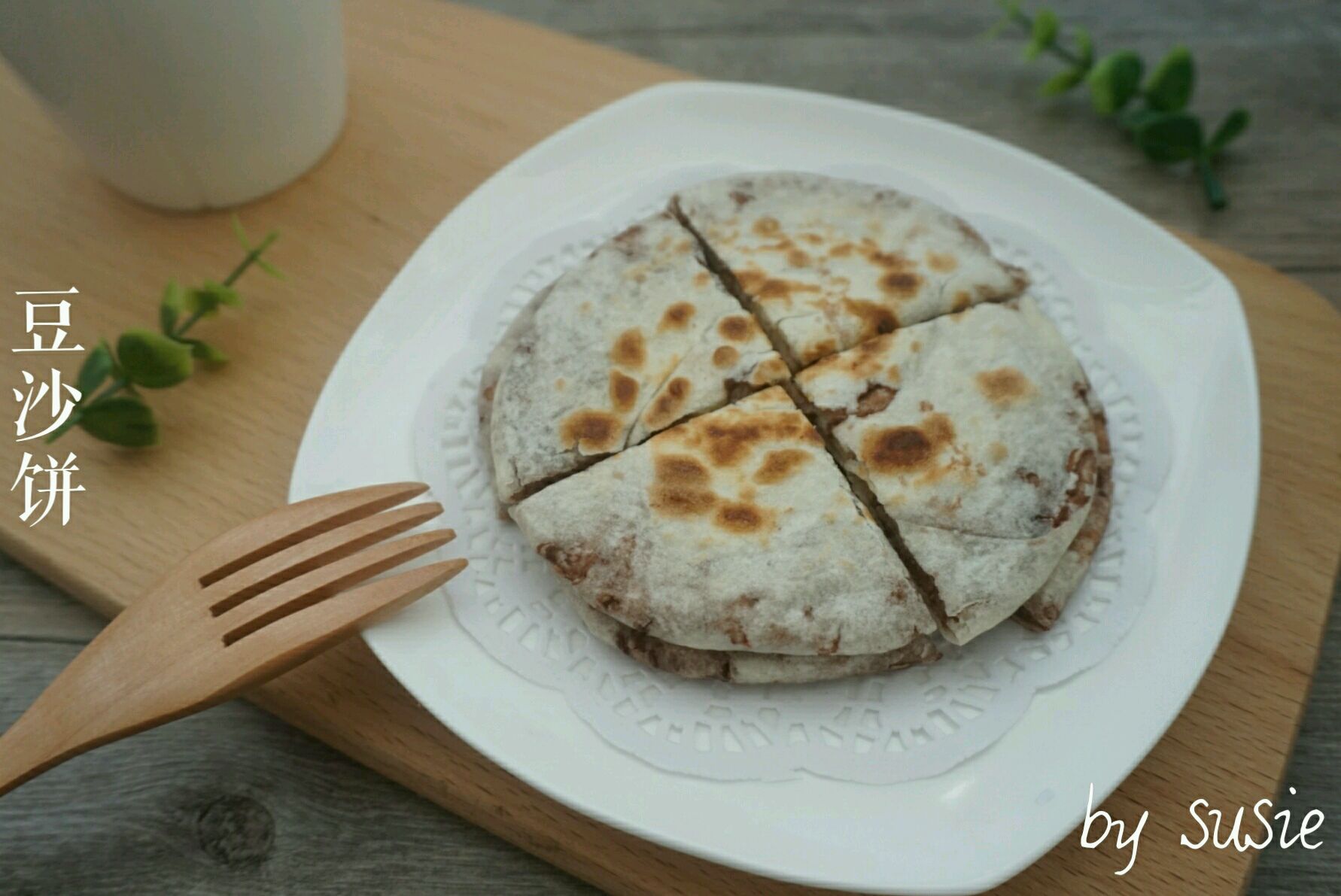 豆沙饼的做法_【图解】豆沙饼怎么做如何做好吃_豆沙饼家常做法大全