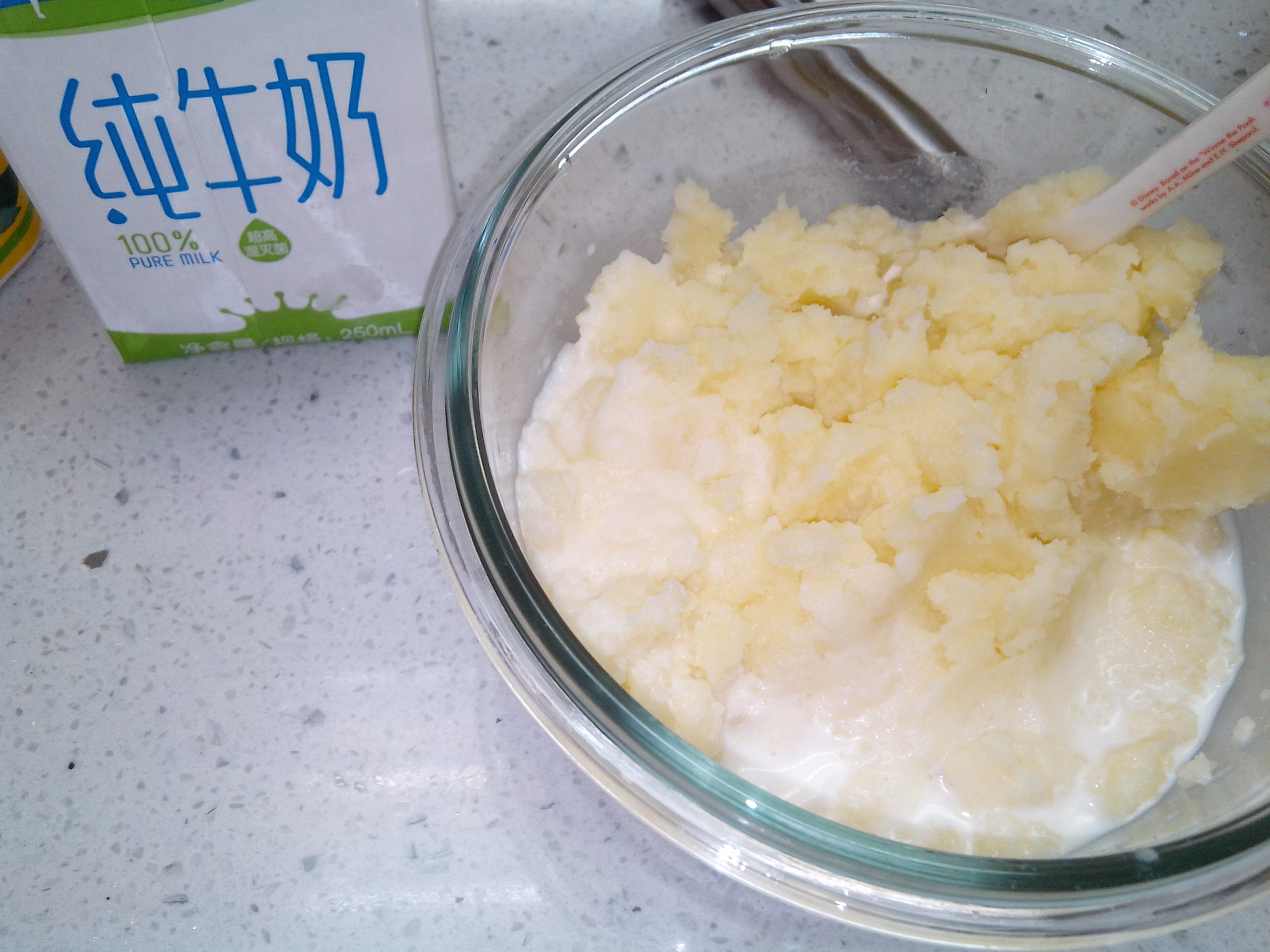 美味土豆泥