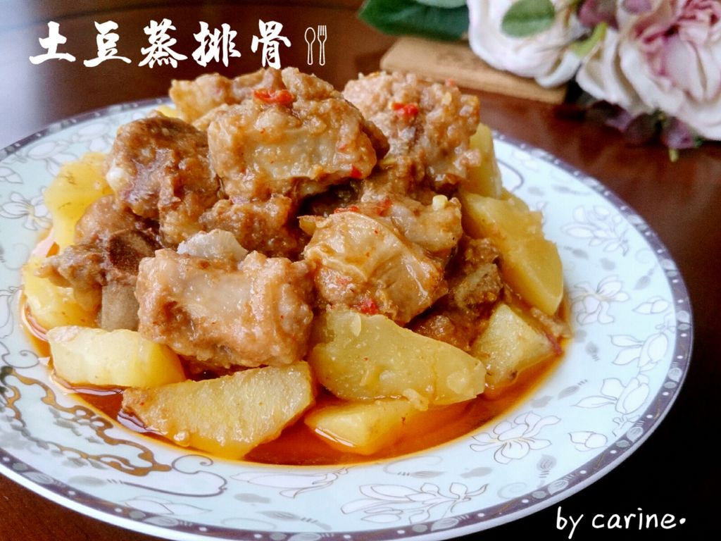 川味土豆蒸排骨(红烧粉蒸合体版)
