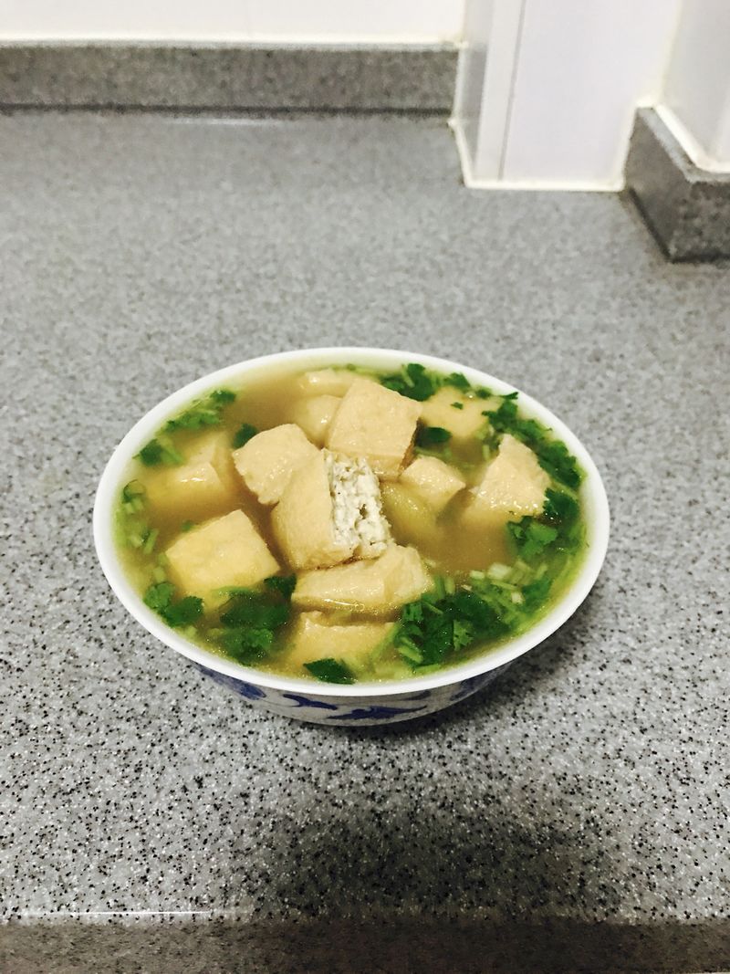 ը