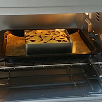 豆沙烤奶糕#松下电电烤箱美食#的妙技图解15