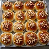 37平方在家里赚|钱南通烘焙饮料培训国家经济发展趋势