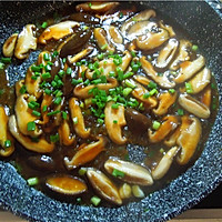 蚝油香菇：滑嫩鮮香好味道的做法圖解11