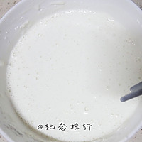 发酵期间制作麻薯:糯米粉105g 糖25g 玉米淀粉30g 牛奶g搅拌至无