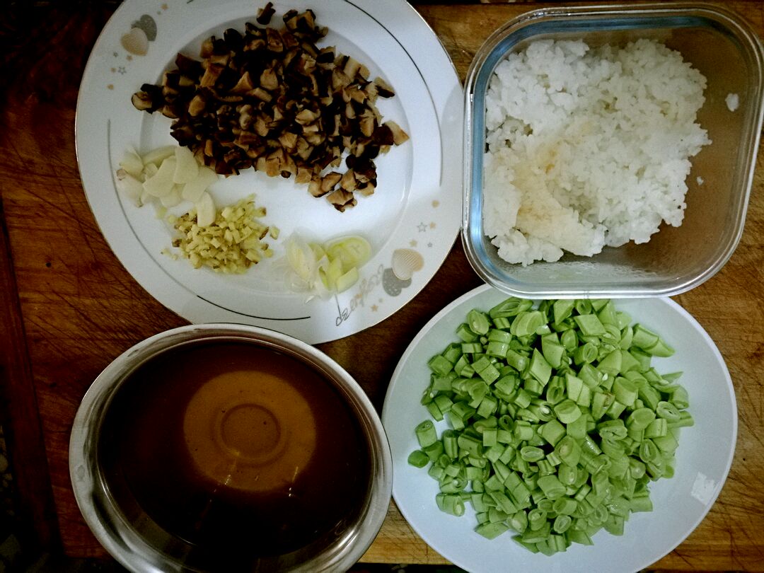 懒人剩饭之香菇豆角烩饭