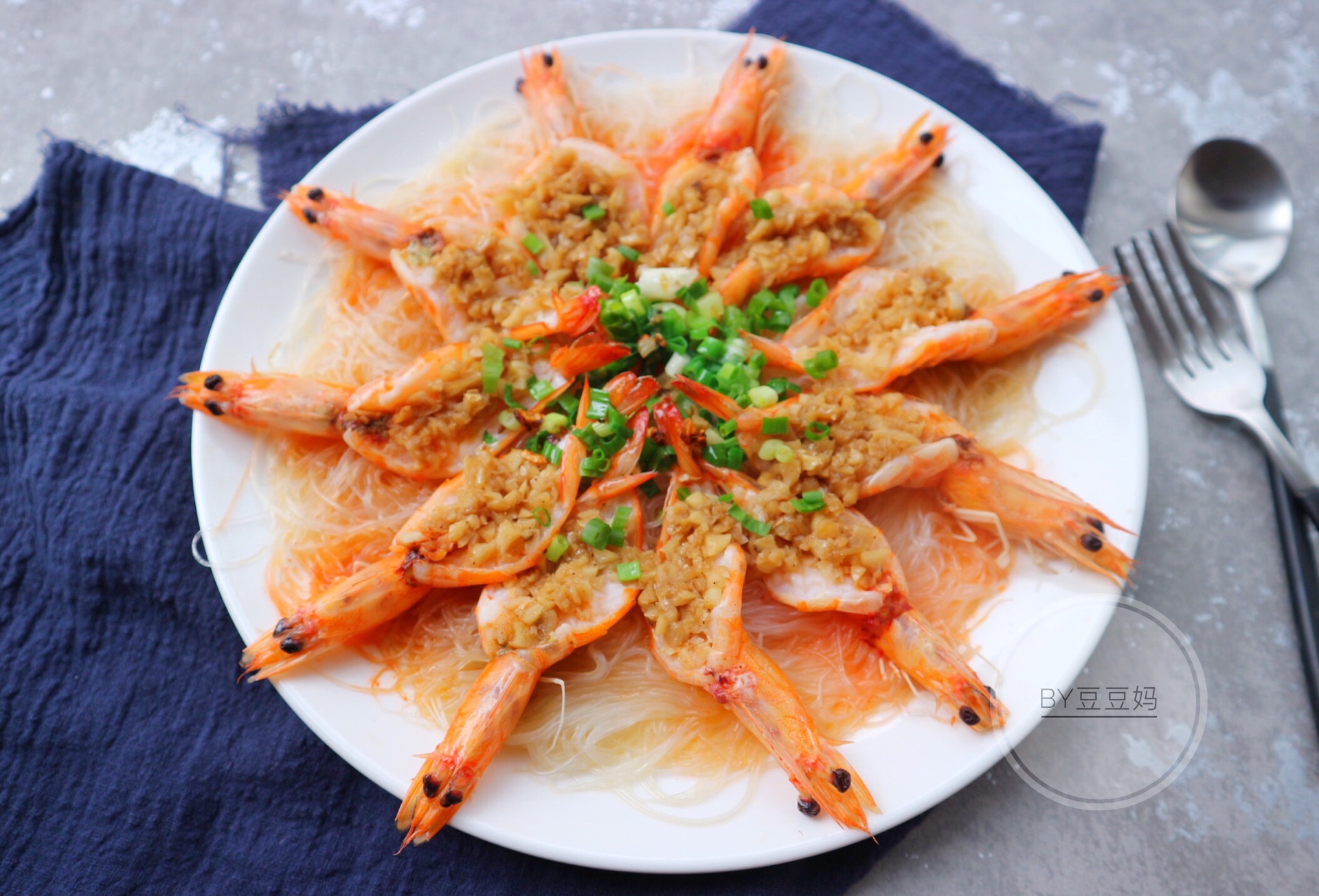 潮汕生腌虾菇（皮皮虾），大厨分享正确腌制做法，越吃越过瘾_哔哩哔哩_bilibili
