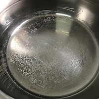 茉莉小米粥的做法图解1