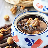 电压力锅排骨汤的好吃做法