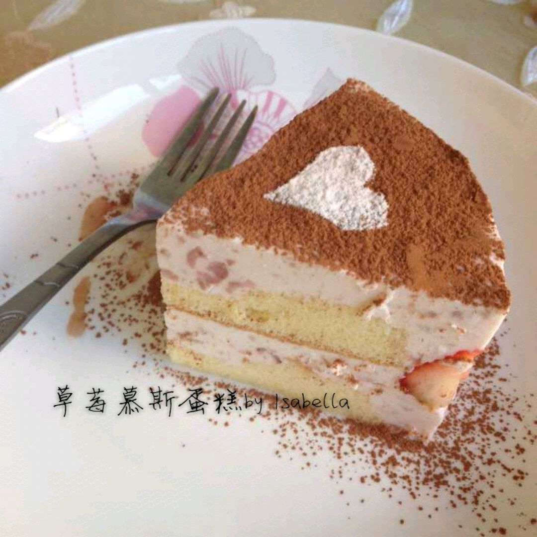 【随拍】草莓蛋糕 - Powered by Discuz!
