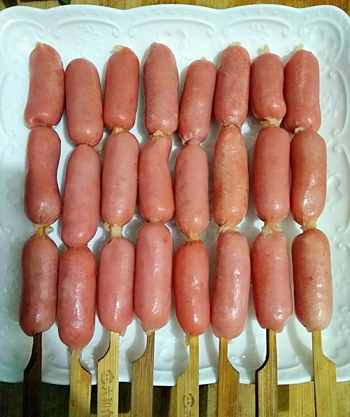 小香肠串起来