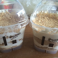 纸杯蛋糕草莓鲜奶蛋糕西餐培训烘焙饼干，一般要几天