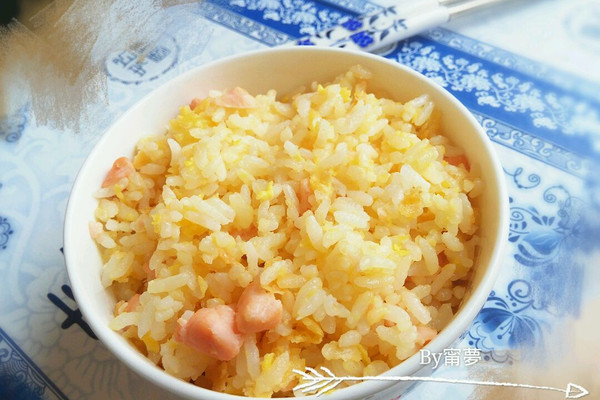 三文鱼黄金蛋炒饭的做法_【图解】三文鱼黄金