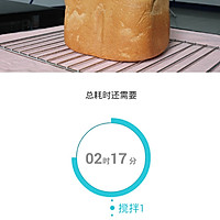 云彩面包冰淇淋蛋糕做蛋糕法式蛋糕，最有前景的产品