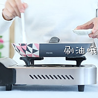 蔬菜蒸蛋羹 宝宝辅食微课堂的做法_【图解】蔬