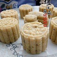 68平米如何成功创业奶茶长沙蛋糕培训烘焙趋势