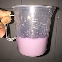 紫薯椰汁千层糕的做法图解16