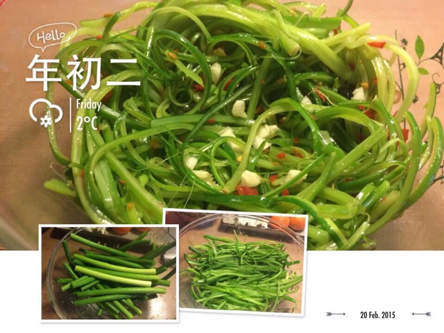 凉拌蒜苗丝
