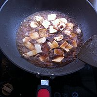 豆腐燒肉的做法圖解7