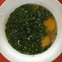 韭菜鸡蛋抱煎饺（附饺子包法）的做法图解13