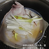 宝宝辅食之清蒸多宝鱼的做法_【图解】宝宝辅