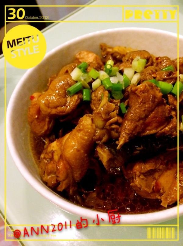 小黄菇烧鸡