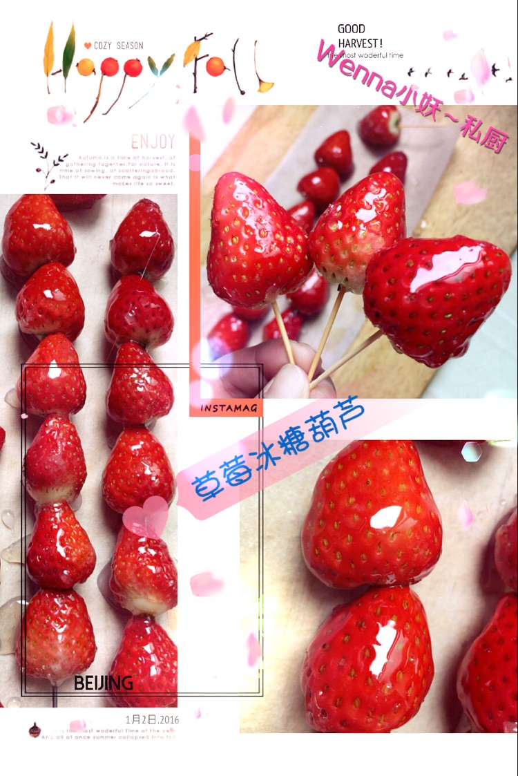 ݮǺ«