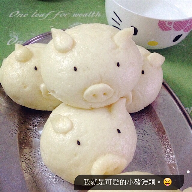 小猪馒头的做法图解2