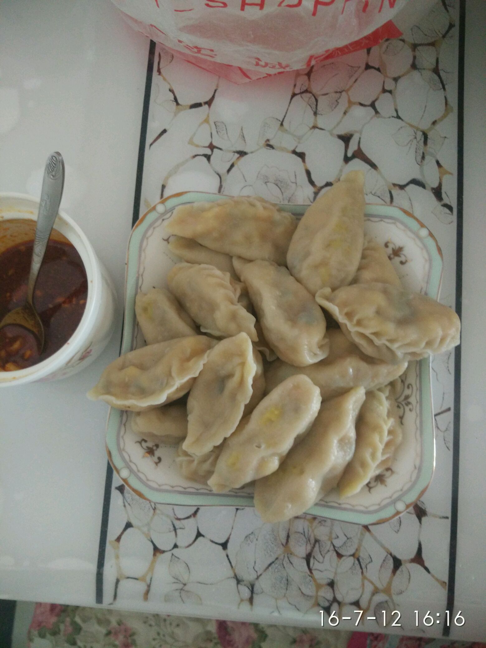 香菇胡萝卜鸡蛋饺子