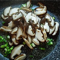 蚝油香菇：滑嫩鮮香好味道的做法圖解8