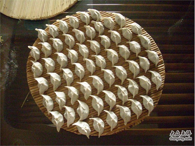 ī