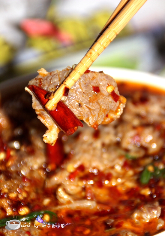 水煮牛肉