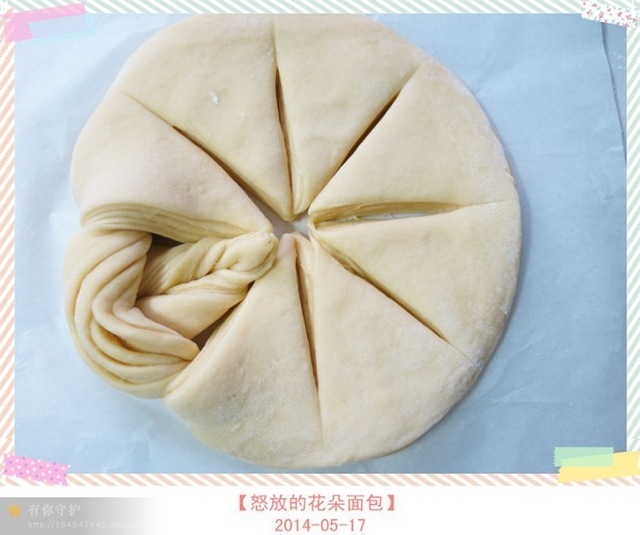 怒放的花朵面包