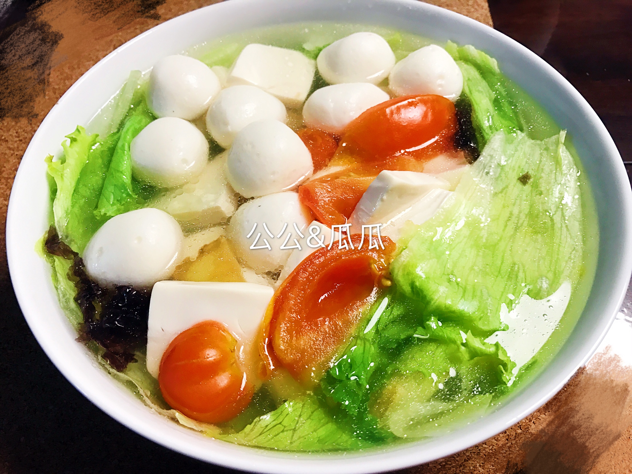 鱼丸蔬菜汤怎么做_鱼丸蔬菜汤的做法_豆果美食