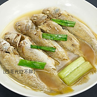 酱油水加芒鱼的做法_【图解】酱油水加芒鱼怎