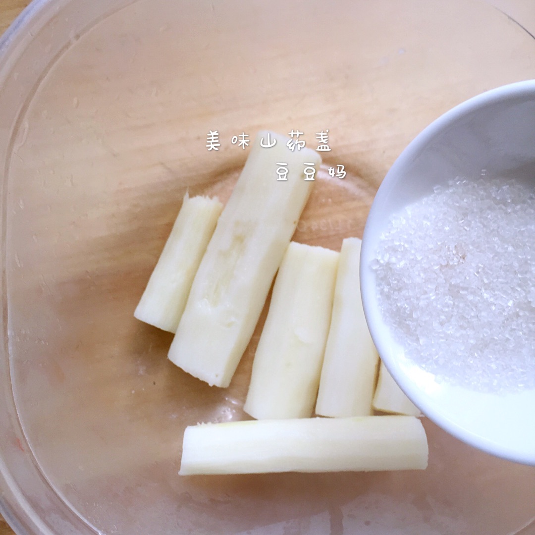 煮熟的山药加入白糖(可以是蜂蜜啊)和适量的牛奶压成山药泥