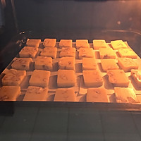 方核桃饼干| 以健康的名义做饼干的做法图解8