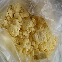 入口即化的玛格丽特饼干~的做法图解5