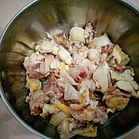 香菇鸡肉粥的做法_【图解】香菇鸡肉粥怎么做