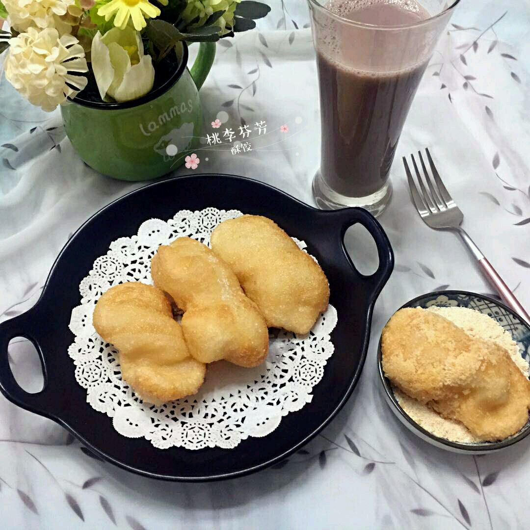 酥饺