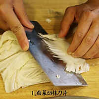 【彼得海鲜】家常菜快手菜之辣香白菜炒鲜虾的