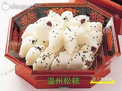 松糕怎么做_松糕的做法_老王爱美食_豆果美食