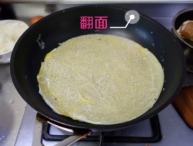 快手煎饼果子
