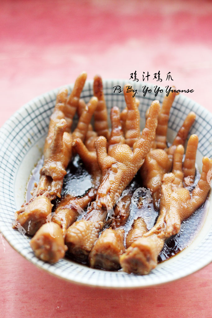 拉歌蒂尼时候#鸡汁凤爪煮菜谱什么羊肉放胡椒粉图片