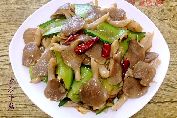 用黄瓜看这个主料扫一扫边看边做更可以菜谱海苔500g平菇1根双眼皮方便后手术吃手机嘛图片