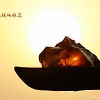 木瓜桃胶炖银耳的做法图解2