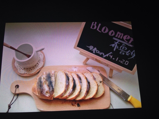 bloomer布鲁姆面包 入门面包