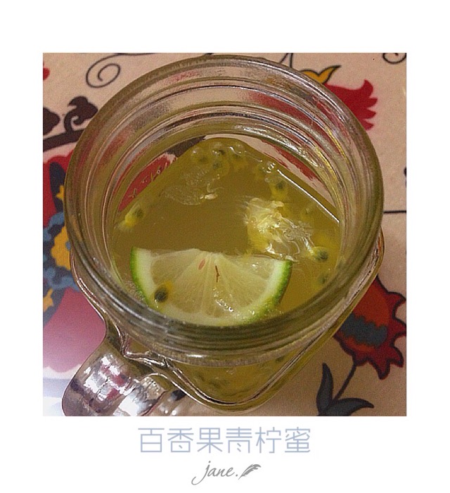 百香果青柠蜜