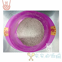 香菇粉~宝宝辅食的做法_【图解】香菇粉~宝宝